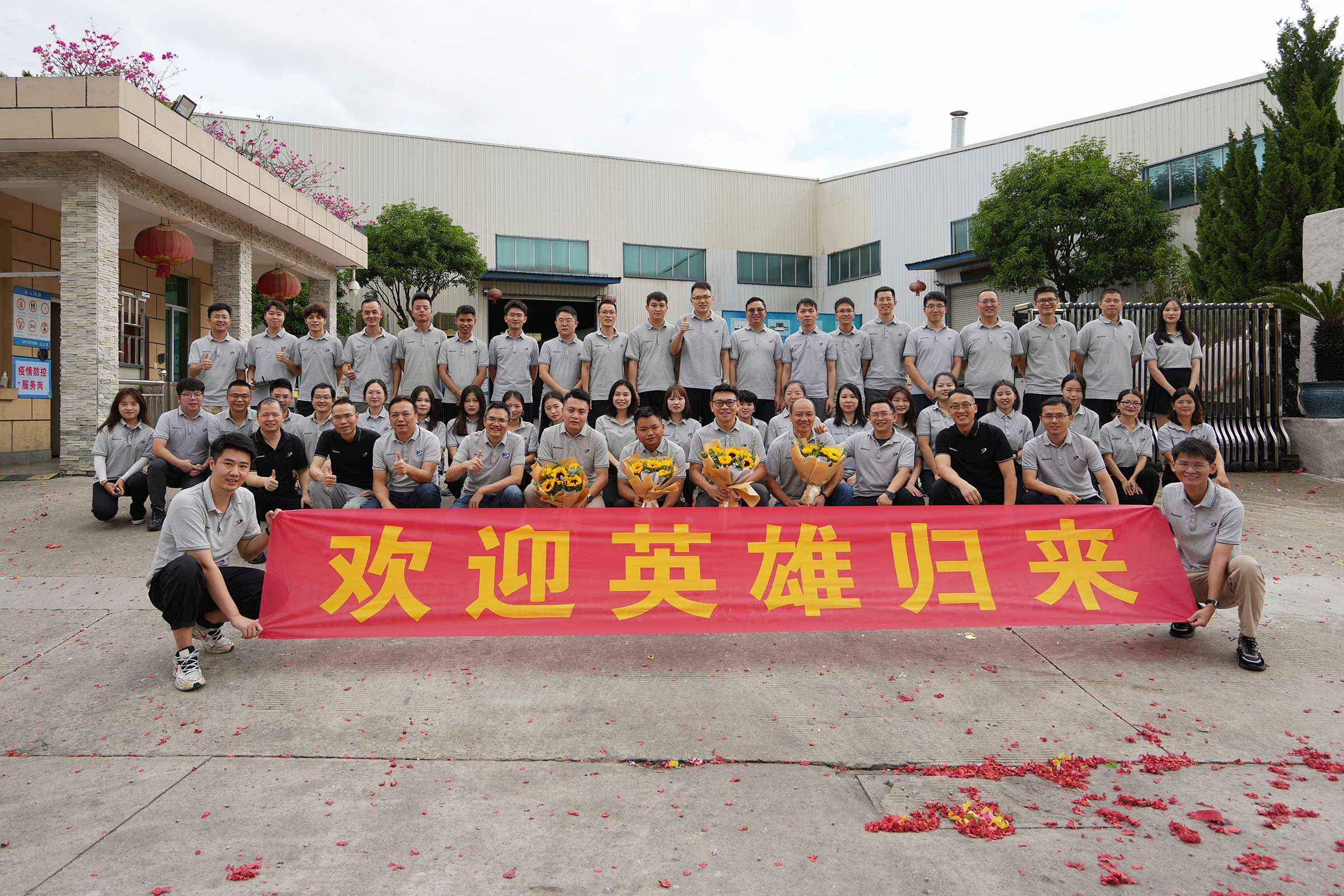 1633919251734277.jpg 1633919251734277.jpg